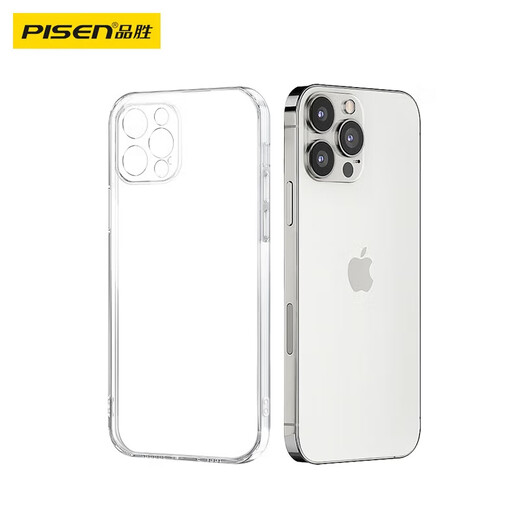 品胜 适用苹果13Pro Max手机壳 防摔保护壳iphone13Pro Max保护套防摔镜头防护手机套软壳 透明