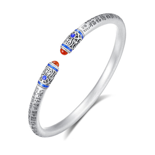 Only (Winy) silver bracelet women's pure foot silver 999 bracelet solid circle bracelet fashionable birthday gift for mother