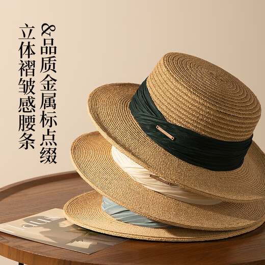Siggi防晒草帽女春夏法式出游平顶遮阳帽时尚休闲海边度假礼帽送礼母亲