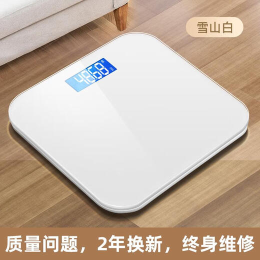 木允瑶体重秤家用精准小型电子秤高精度充电体脂秤家庭人体称减重计3524 樱花白【体重秤】 电池