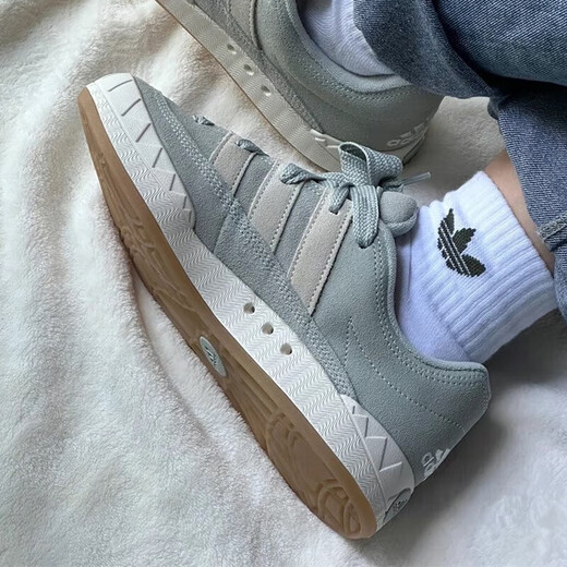 Adidas men's shoes and women's shoes. The new autumn Clover ADIMATIC couple's low top sneakers casual shoes IE9863 44 (270mm)