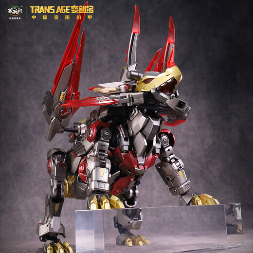 藏玩阁CANGTOYS藏玩阁 变创纪应龙卫三角龙破刃剑龙剑羿三形态变形合体原创机甲 破刃（现货）