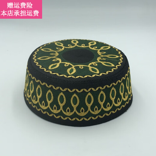 Fickan礼拜帽男士民族风回族帽子小号帽回回帽子绣花平顶圆边回民帽冒孑 酒红色 57号(成人款)