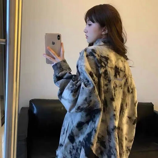 Mai Cong Tie-Dye-Denimjacke für Frauen im Frühjahr und Herbst New Retro High Street Heiße Mädchen Waschjacke Top Trendy Blue 9926 S 80-95
