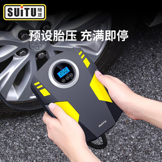 Suitu Car Air Pump Car Portable Air Pump Car Tire Electric High-Pressure Air Pump with Tire Pressure Measurement 120 Cylinder Digital Display Air Nozzle + Tire Repair Strip