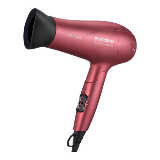 Feike hair dryer for household high-power negative ion soft wind hair care, strong wind light sound quick drying portable foldable hair dryer FH6218 (2000W negative ion hair care)