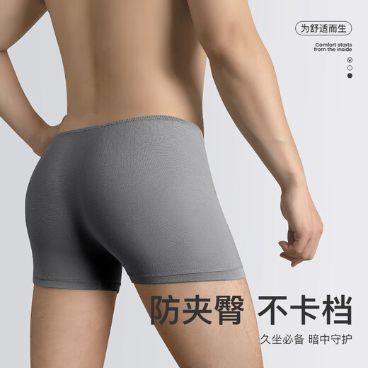 Qihaiqiu disposable underwear men's boxer high elastic boxer briefs 10 pairs of sterilized business trip disposable shorts gray XXXL