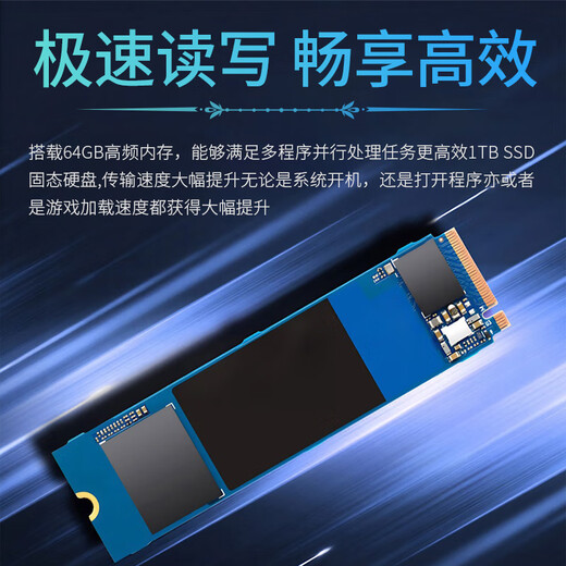 Niutou 64G Memory Core i7 Liter 24 Core E-Sports Desktop Computer 4060 E-Sports Host Huhn essen unabhängige Display-Büro-Assembly Langer Subvention Home Game Design Computer-Maschine D: i9 Level 12 Kern 丨 32G 丨 1050ti 丨 Stabiles Hühneressen Single Host [2025 New Model + Five-Years Garantie]
