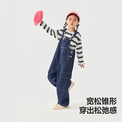 Mini Balabala Loose Denim Overalls for Girls Baby Soft and Sweet Overalls Trousers Autumn New Pink Color 01315 140