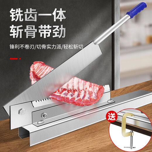 Jingyouyu German precision bone cutter bone cutting knife household manual commercial knife bone cutting artifact chop ribs cut chicken frozen meat special thickened manganese steel integrated milling tooth steel seat 40CM 60 and above 160mm