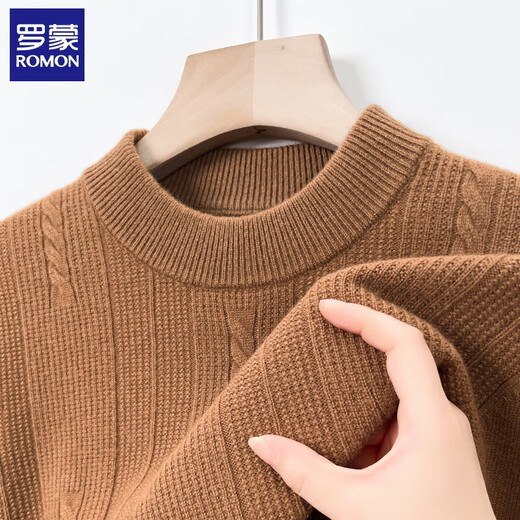 Romon Cardigan Men's Automne et hiver épais chaud à demi-haut de cou Purillon de base en tricot à l'âge moyen Palle de papa en laine complète Men 9708 Curly Yunlan 3xl (185) [suggéré 170-185jin [Jin est égal à 0,5 kg]]]