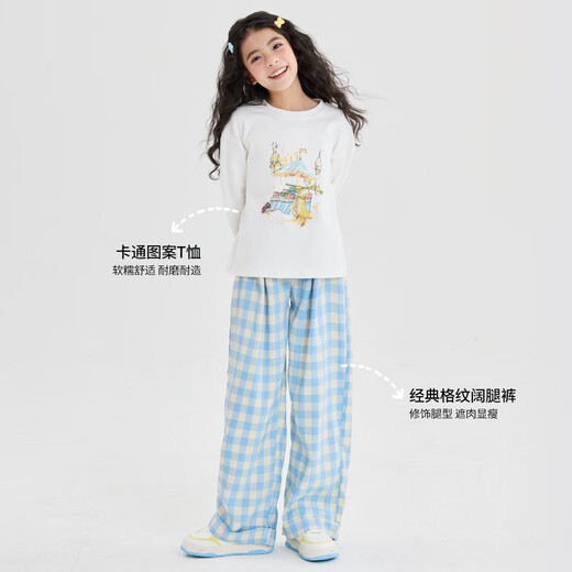 I.Karnow Girls 'Wide-Bein Hosen Sommer- und Herbst 2025 Neue Style Girls' Big Children's Clothing Mode Blue Plaid Hosen Kinder lässig gerade Hosen 15266 Blau + 15260 Grau 120