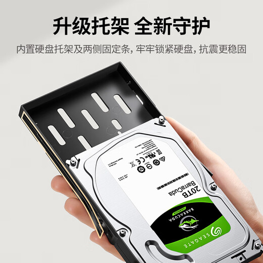 Greenlink USB3.0 mobile hard drive box 2.5/3.5 inch Type-C solid state drive box suitable for SATA serial port desktop laptop solid state mechanical SSD external box USB3.1 6Gbps alloy model