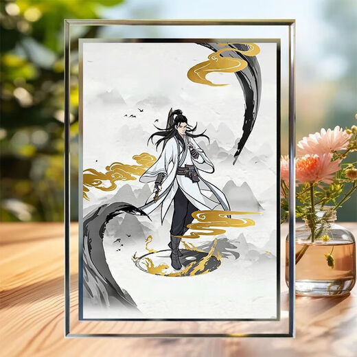 凡人修仙传周边水晶相框韩立南宫婉动漫桌面摆件摆台生日礼物定制 SSELA1477 八寸-观赏性强
