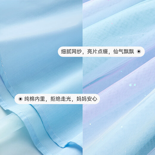 Disney Elsa Princess Skirt Women's 2025 New Girls' Dress Spring and Autumn Children's Princess Skirt LX81227 Blue 120