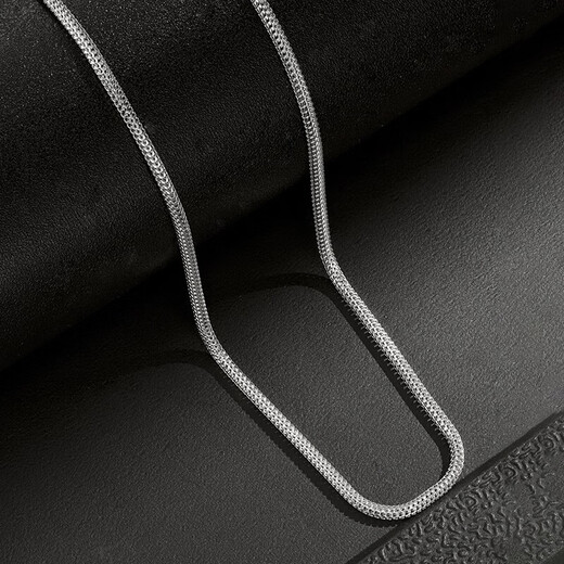 Mengjinyuan platinum necklace PT950 Chopard chain platinum thick chain boss chain clavicle chain birthday gift 60cm-about 19.45g