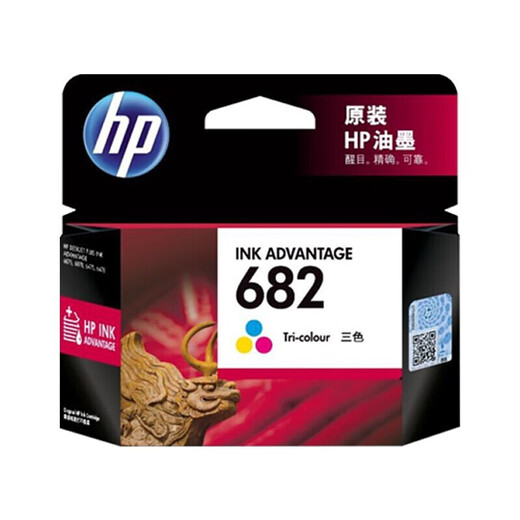 惠普（HP）682 彩色 原装3YM76AA 墨盒 适用2775 2776 2777 2778 2779 4175 4178 6078(约150页)