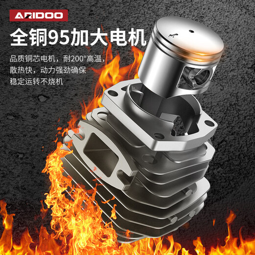 定制德国油锯伐木汽油锯大功率家用链锯小型电锯电链锯树神器 11980Wa甄选版1黄金链条1导板