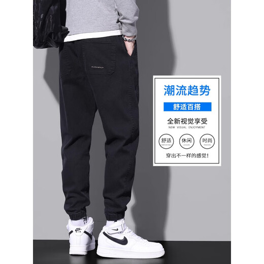 Semir Spring Working Jeans Men's Men's Spring y Autumn Loose Tie-Tie Harun Long Pants Men's 2025 Nuevos pantalones casuales Hombres 9859 Recomendación XL Regular Gray [130-150Jin [Jin iguala 0.5 kg]]]