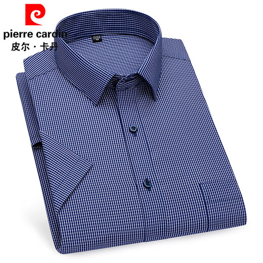 皮尔卡丹（pierre cardin）短袖衬衫男夏季薄款商务休闲格子条纹寸衫中年爸爸带口袋白色衬衣 DX6626 40