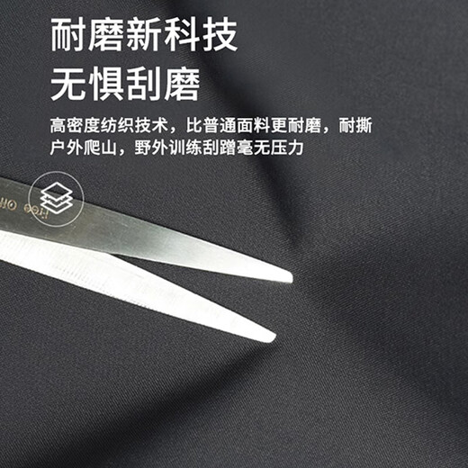 回力（Warrior）外套男春秋季冲锋登山上衣男连帽夹克户外防风防水工装男装