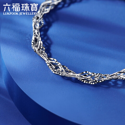 Lukfook Jewelry platinum 950 water ripple platinum bracelet, price L04TBPB0023 5.14 grams (including labor cost 524 yuan)