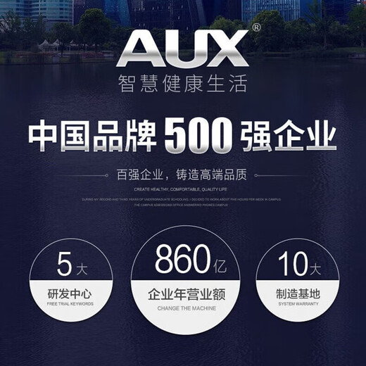 Oaks (AUX) small freezer household small refrigerator freezer dual-use freezer small rental household small refrigerator small freezer copper tube/136 upgrade/can store 80Jin Jin is equal to 0.5kg meat/frost reduction 80% 38L