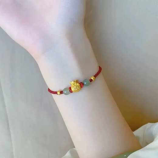 CAMPUSKINGLY Old Phoenix Gold Pure Gold 999 Lucky Bag Bracelet 24K Pure Gold Transfer Beads and Tian Jade Braided Rope Women's Bracelet Red Rope Lucky Bag + 2 Gold Beads Same Style 0.01g