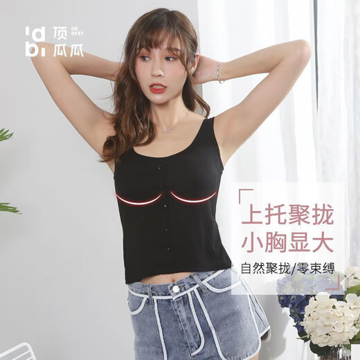 
Top Guagua suspender vest women's one-piece chest pad thin style sleeping bra for girls loose and comfortable breast wrap top 9904 with chest pad [black] XL Recommended 110-130Jin [Jin equals 0.5 kg]