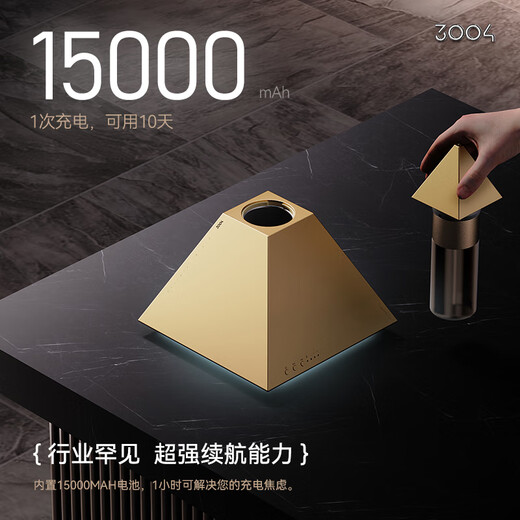 3004 Aromatherapy Machine Home Bedroom Star Hotel Lobby Intelligent Automatic Spraying Aromatherapy Machine High-end Commercial Essential Oil Diffuser Jingcangdang/Next Day Delivery Pyramid Free 1 bottle + 3 bottles of essential oil for free