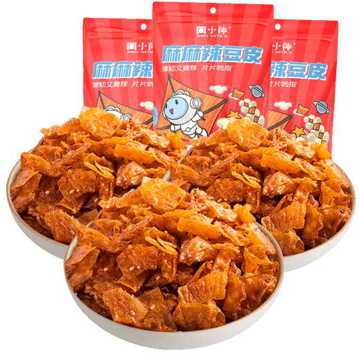 Zhou Hei Ya Boîte-cadeau Braised Food, cou de canard braisé, ailes de canard, pieds de canard, clavicule de canard, langue de canard, Konjac Tripe Snacks Casual Snacks Pack, Boîte cadeau de canard heureux et heureux 829G
