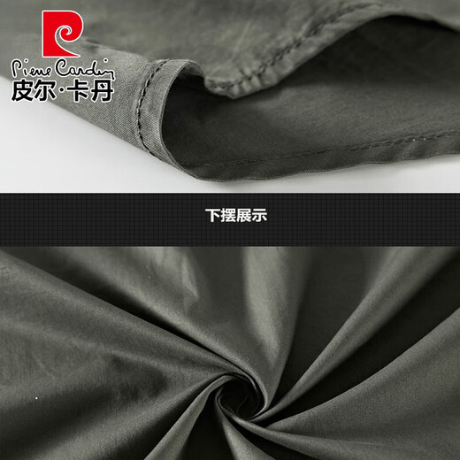 皮尔卡丹（pierre cardin）2025最新夏季型男韩版潮流男装宽松商务休闲纯棉短袖衬衫 1391短*袖衬衫 深蓝 3XL 185斤左右