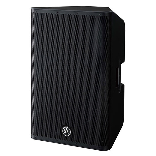 YAMAHA DXR12MKII DXR8 DXR15 DXR10 stage performance high-power active speaker DXR15MKII