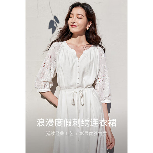尚都比拉优雅度假连衣裙女春季聚会气质A字裙V领显瘦中长裙 白色 XL