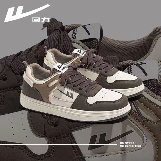 Huili Herrenschuhe Herren 2025 Frühling neuer Trend Casual Schuhe für die vielseitigen Sportschuhe von Herren -Schülern atmungsaktive Herrenschuhe Beige blau -g687c 40