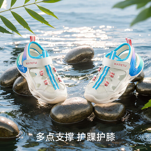 卡特兔童鞋儿童运动鞋2025夏季新品小白鞋防滑耐磨网眼透气跑步鞋 白蓝 27 内长16.5cm 脚长15.6-16.2