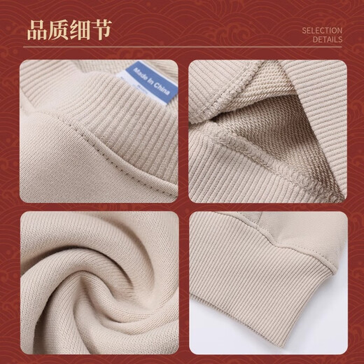 Huicai camisa Snake Reunión anual sudadera Logotipo impreso personalizado Día de año nuevo Ropa de rendimiento infantil Mujeres 2025 Año Nuevo Padre-Child Familia de tres [Estilo infantil] NS-9922 Sweinshirt redonda Big Red S [110cm]