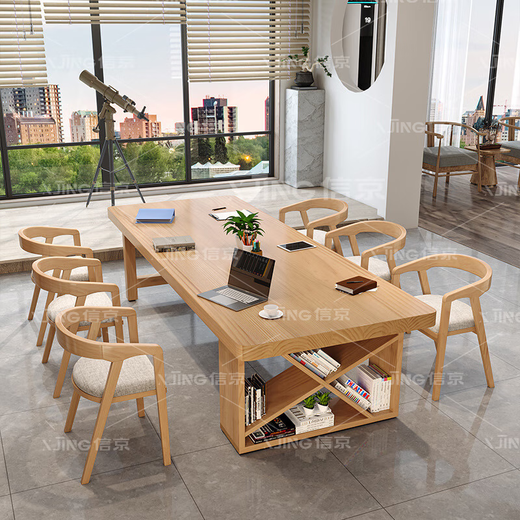 Xinjing solid wood desk training conference table long table workbench large board long library desk 2.4 meters