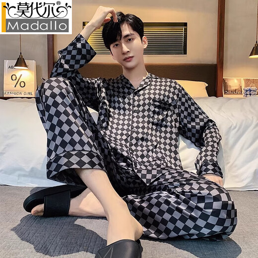 
Modal 2025 new pajamas men's summer ice silk long sleeve trousers suit high-end men's spring and autumn home clothes 6627 gray rice dumplings 2XL (145-180Jin [Jin equals 0.5 kg])