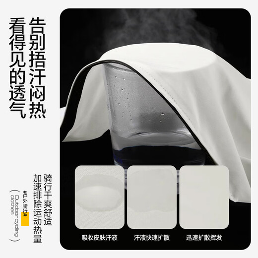 Mengduofu Sommerradanzug Anzug Herren- und Frauenshorts halbärmeliger Anzug Mountain Road Bicycle Sun Protection Schnell trocknende Kleidung mit Kurzarmanzuganzug 3xl (Gewicht 90-100 kg)