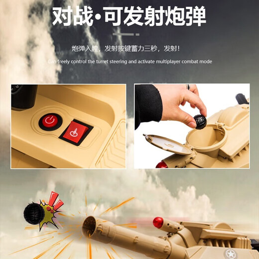 达力斯儿童仿真坦克电动车可遥控可坐人1-9岁亲子网红玩具车可发射炮弹 绿色双驱12V12+2块超威电瓶+软座 音乐蓝牙遥控+可发射炮弹