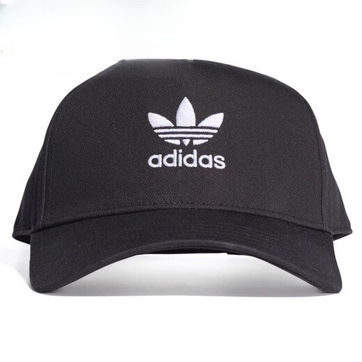 Adidas (Adidas) Clover Baseball Cap FM1325FT8924FM1675BR9720DV0175EC3603 BR9720/FJ2544 White Unicode