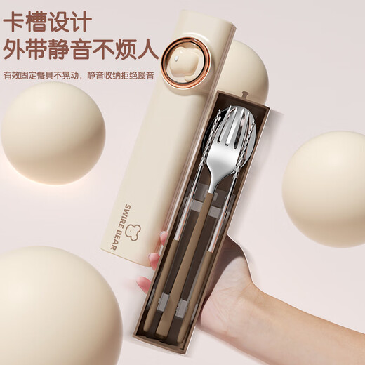 Des baguettes Jingqian et une cuillère à cuillère sont une vaisselle portable pour les élèves du primaire, une baguette pour une personne pour aller à l'école pour les enfants 316 acier inoxydable 304 Couleur de couleur naturelle à bagine