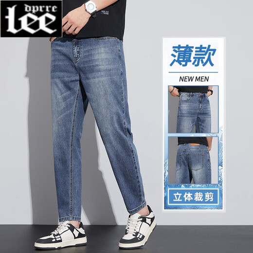 Lee DPRRE2025 NEUE NEIN-Punkt-Jeans-Männer Sommer Dünne Männer leicht losen geraden Männern Retro Elastic Hosen Trendy 829 Pfauenblau [Sommer] [Boutique-Produkt Thin Model 30 (Taillenumfang 2 Fuß 3)