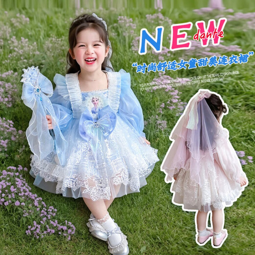 G.duck Elsa Princess Dress Children's Dress Spring and Autumn 2026 New Style Girls Lolita Dress Baby Dress Pink Skirt 120 (recommended height 110cm 6-7 years old)