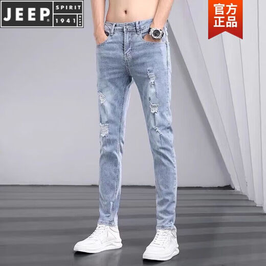 Jeep Spirit Sommer dünne zerrissene Jeans Männer schlank-fit und trendig gutaussehende Mode-Bettler-Hosen Männer vielseitige kleine Füße geschnittene Hosen 6636 Black-6636 Gray [2 Stücke] 34