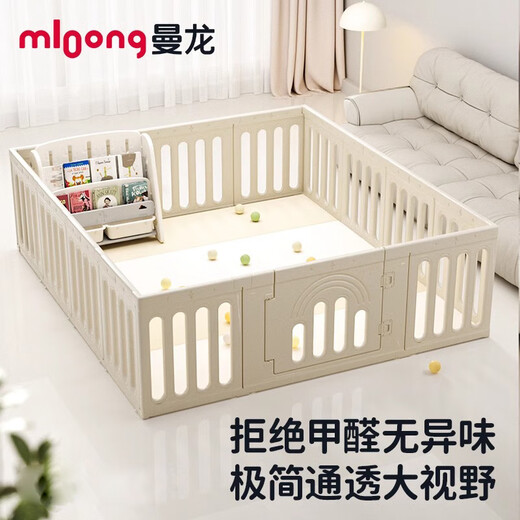 曼龙星桥简易游戏围栏宝宝防护栏客厅爬爬垫婴儿童地上爬行垫室内 【可围一面】1门+5中片+2小片+4加固器