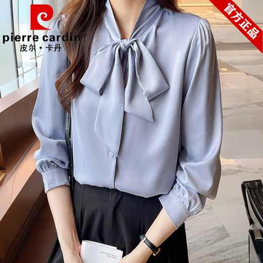 Pier Cardin Brand Shirt White's White avec à manches longues en mousseline de mousseline 2025 Spring and Automne New Casual Shirt Yellow 9276 S _80-95Jin [Jin est égal à 0,5 kg]