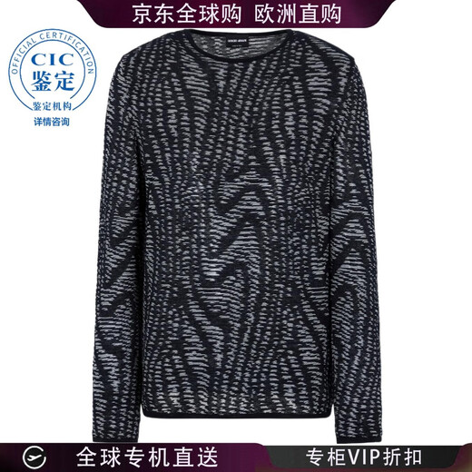 GIORGIO ARMANI 25SS 长袖毛衣 男士 图色GM001331AF15247 20 |    IT-48 New
