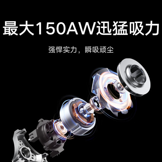 Mijia Xiaomi Wireless Vacuum Cleaner 2 Dust Display Version has large suction power, low noise, anti-hair tangle, all-in-one suction and mopping machine, green light dust display, suction of cat and dog hair, cleaning exclusive